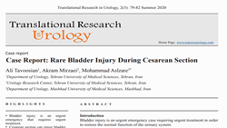 Case Report: Rare Bladder Injury During Cesarean Section